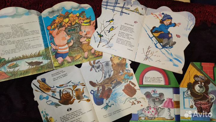Советские книги для детей (вырубка) пакетом ч. 6