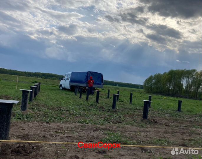 Винтовые сваи под ключ