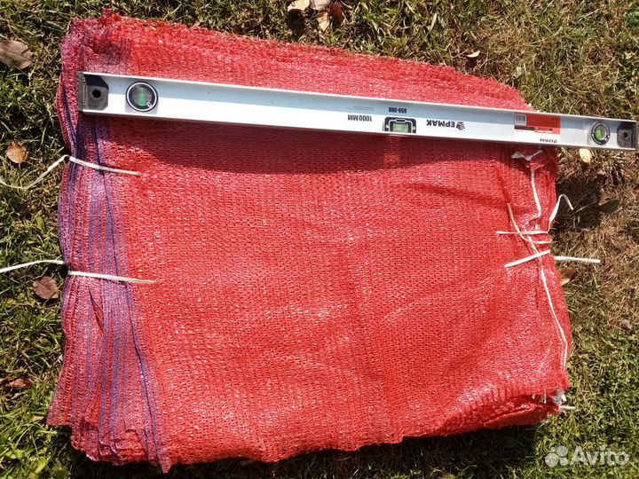 Сетка овощная 45 *75