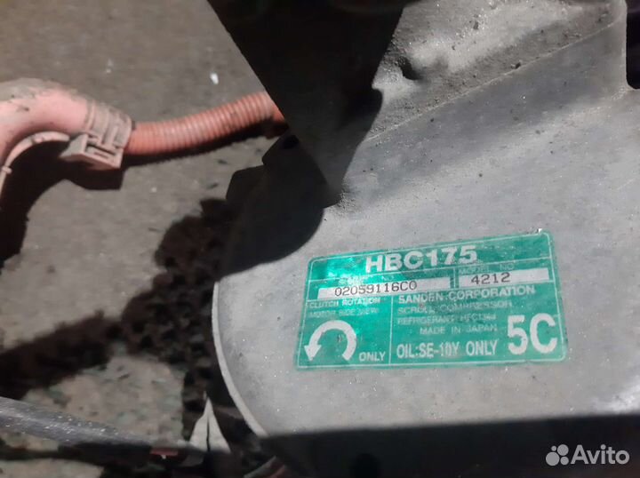 Компрессор кондиционера honda civic 4d hybrid