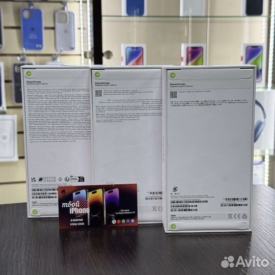 iPhone 15 Pro Max, 512 ГБ