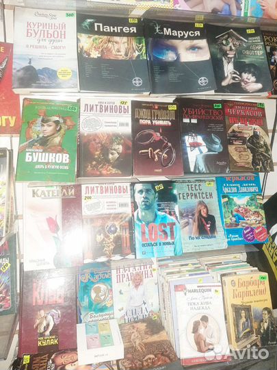 Много новых и бу книг