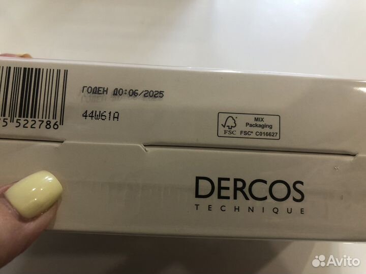 Vichy dercos aminexil ампулы для волос