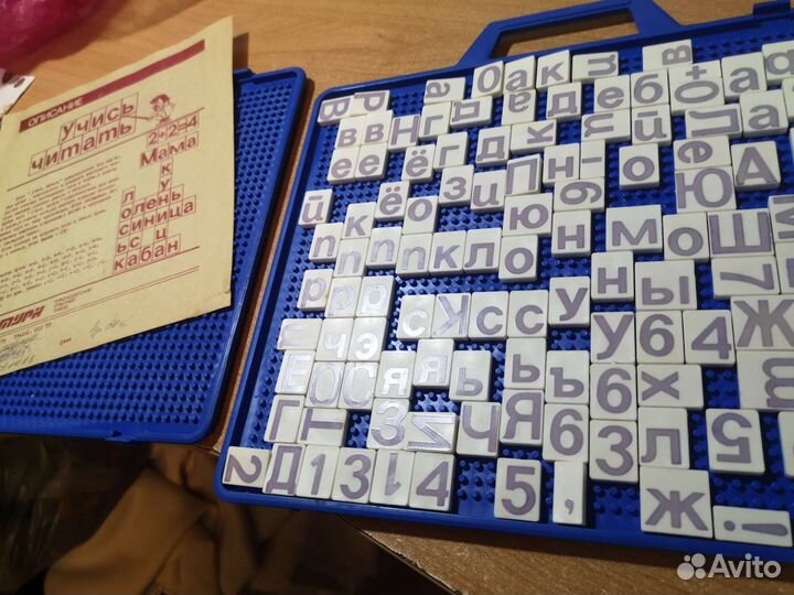 Мозайка, азбука, букварь, учись читать