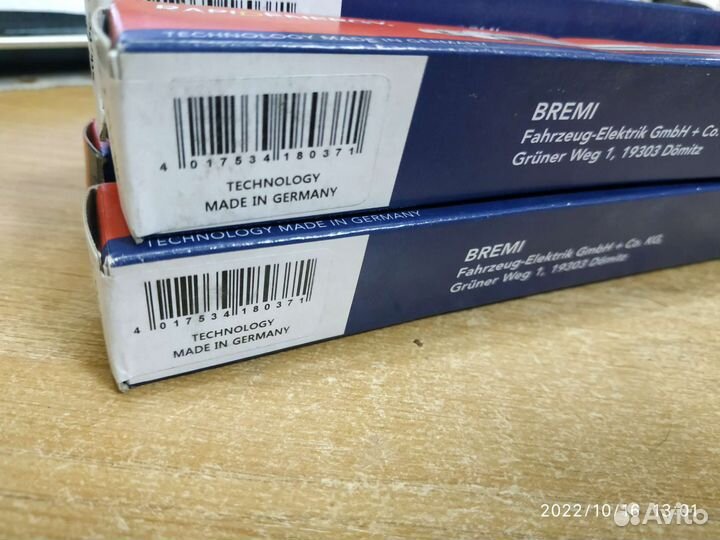 Свеча накаливания bremi 26063