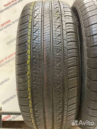 Nexen N'Priz AH8 205/65 R16 95H