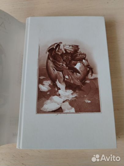 Обращая сумрак в свет