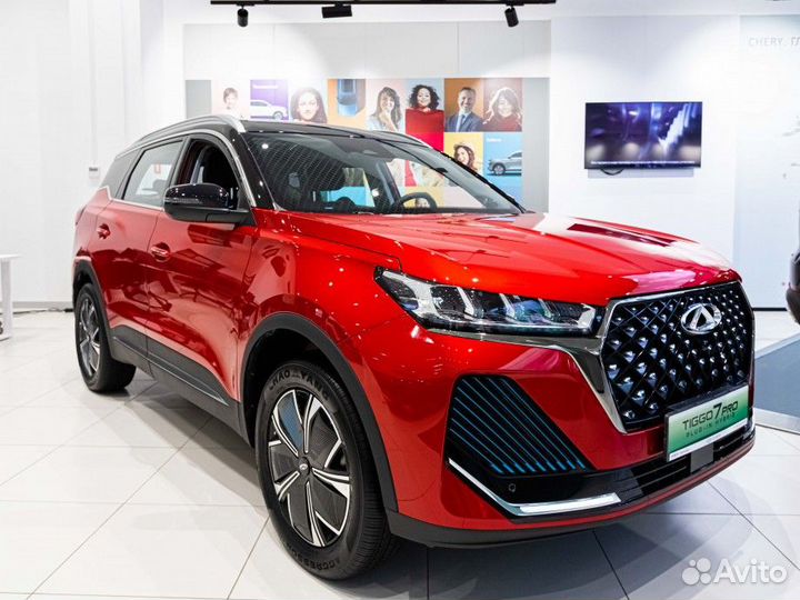 Chery Tiggo 7 Pro Plug-in Hybrid 1.5 AT, 2023