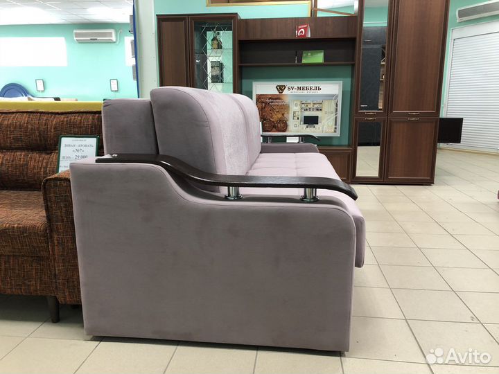 Диван прямой