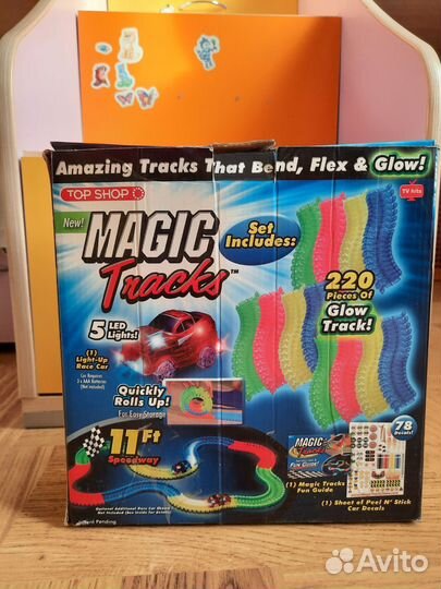 Трасса Magic Tracks- гоночный трек