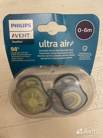 Новая Пустышка Philips Avent с 0 до 6 месяцев 2шт