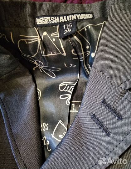 Пиджак детский школьный 116