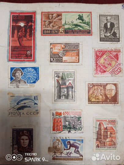 Почтовые марки продаю