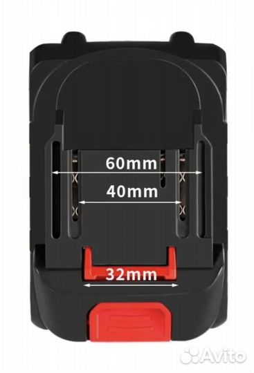 Мойка высокого давления на аккумуляторе