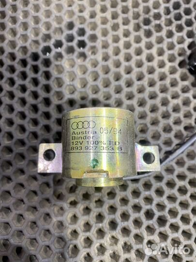 Электромагнит Audi 80 B4 Ауди