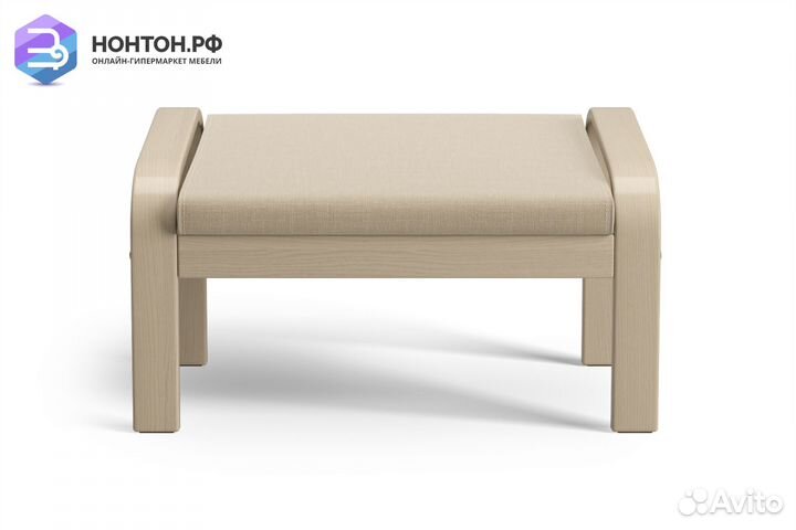 Пуф Тириль натуральный / бежевый