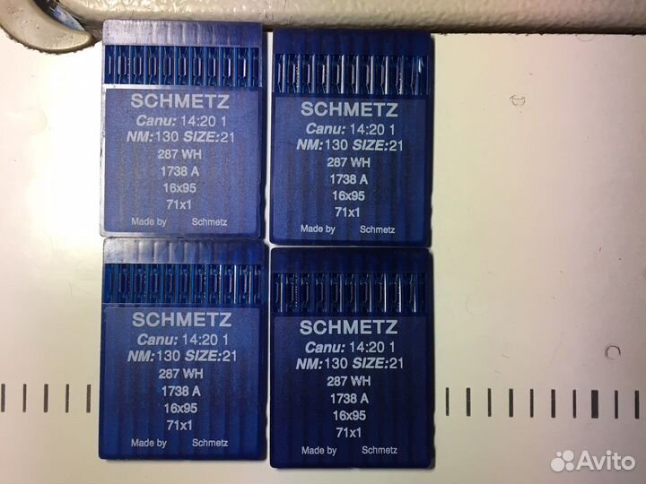 Иглы для промышленных машин