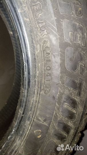 Bridgestone Ice Cruiser 7000 185/65 R15 88T