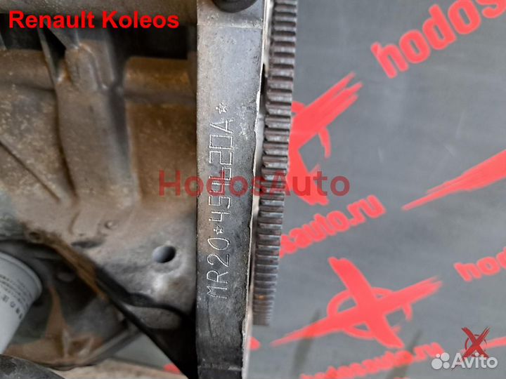 Двигатель MR20DE Renault Koleos