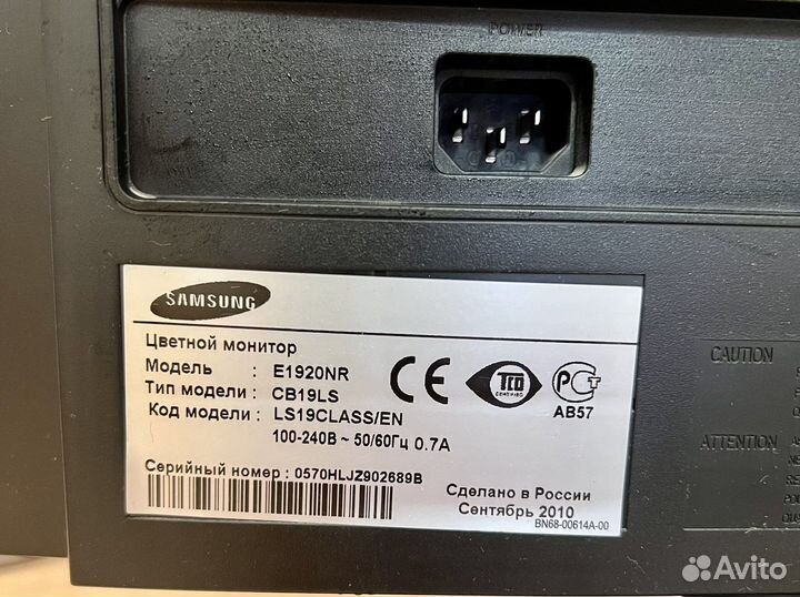 Продам монитор Samsung