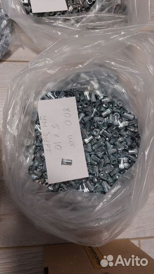 Заклёпка резьбовая потай м3