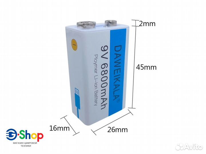 Аккумулятор Daweikala Крона 9V Li-ion 6800mAh