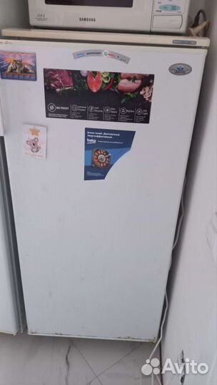 Холодильник бу