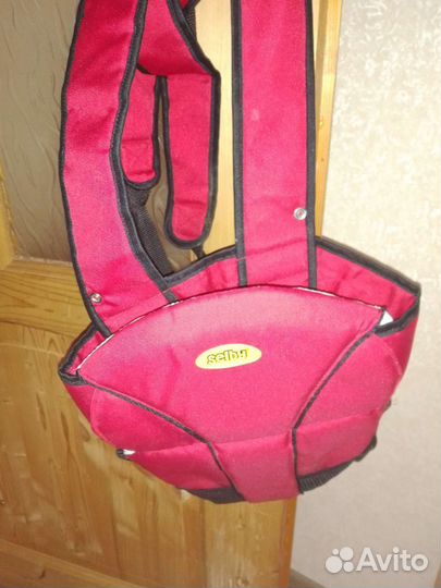 Сумка переноска для детей