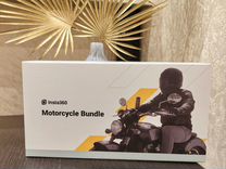 Insta360 мотонабор Motorcycle Mount bundle NEW2024