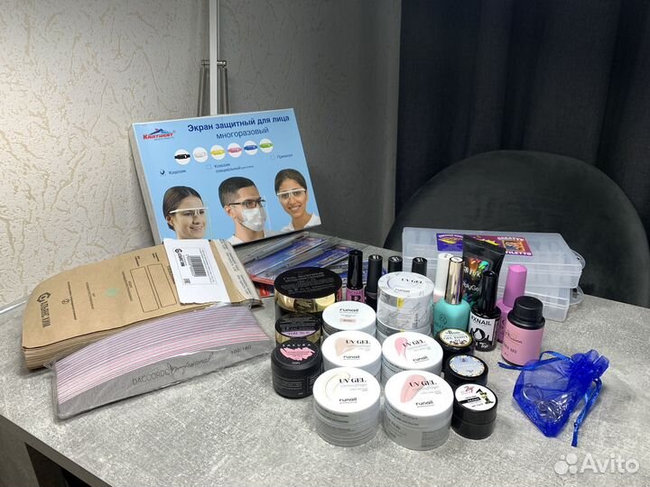 Материалы и расходники для мастера маникюра