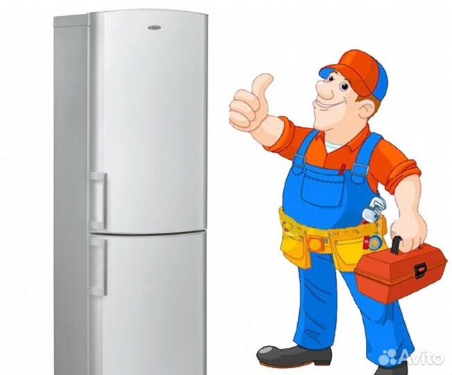 Ремонт холодильников - Ремонт электроплит