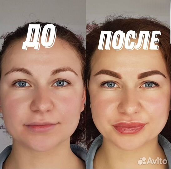 Перманентный макияж