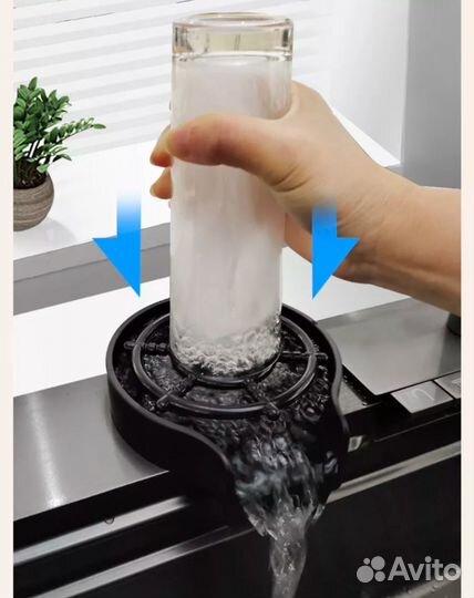 Многофункциональная мойка с водопадом