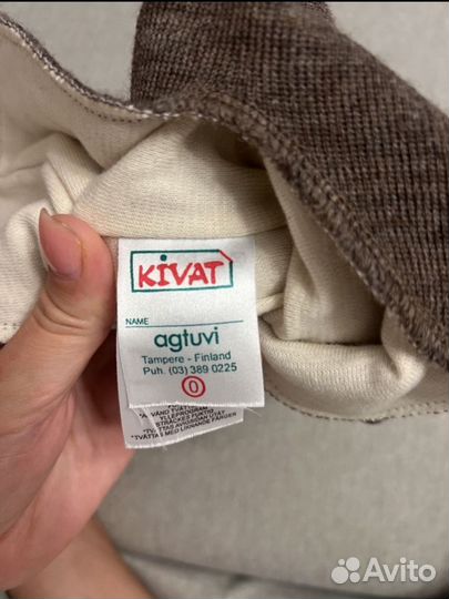 Шапка шлем kivat