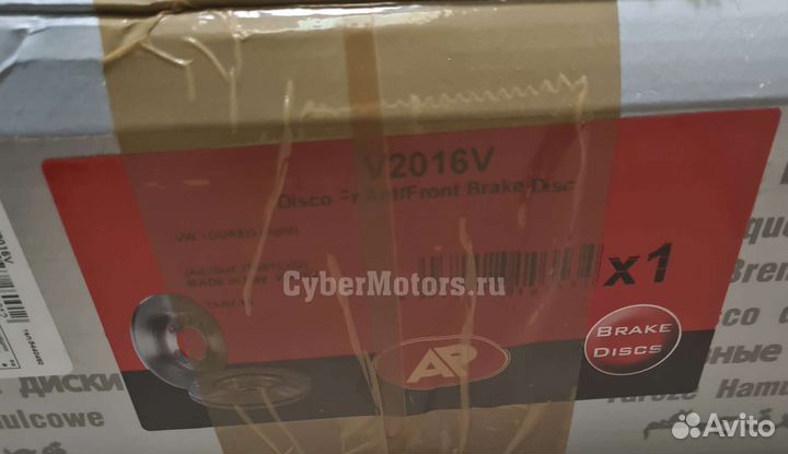 Диск тормозной передний VW touareg/porsche cayenne