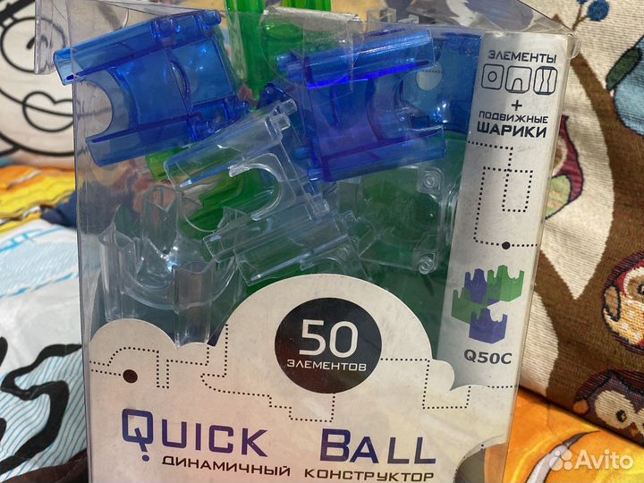 Конструктор Quick Ball