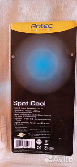 Вентилятор в компьютер