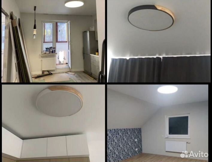 Люстра В Скандинавском Стиле Дерево Металл Стекло