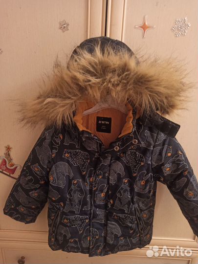 Куртка зимняя
