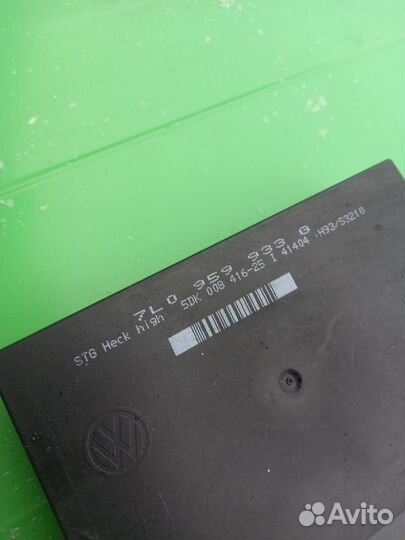 Блок комфорта Volkswagen Touareg I (7L) 2002-2010