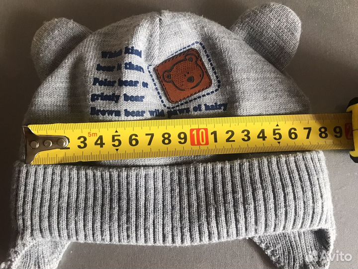 Шапка для мальчика