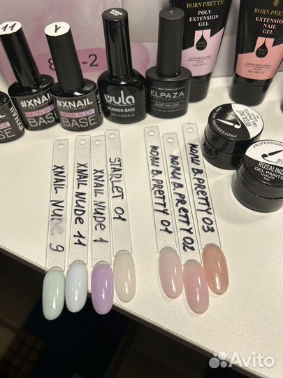 Вытяжка для маникюра и педикюра + материалы