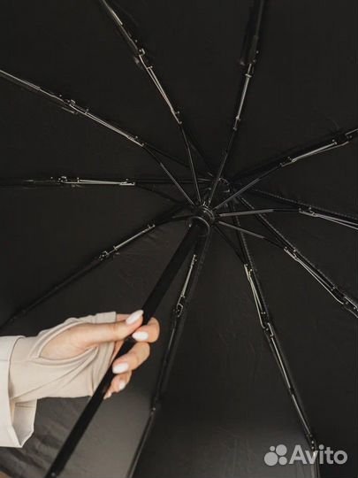 Зонт мужской складной автоматический