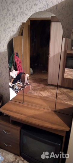 Трюмо трельяж зеркало бу