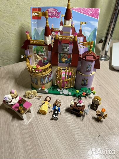 Lego Disney Princess