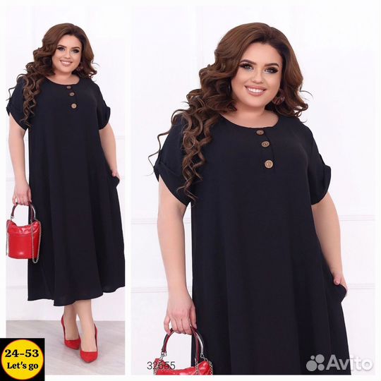 Платье 54р до 64р