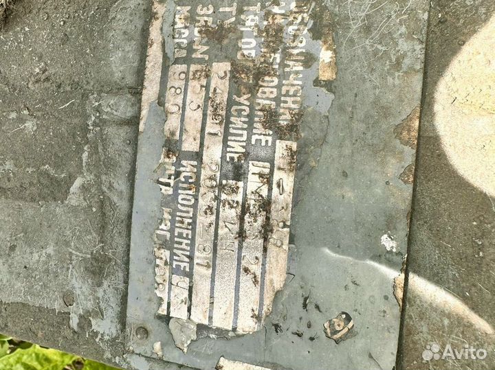 Мотор Редуктор