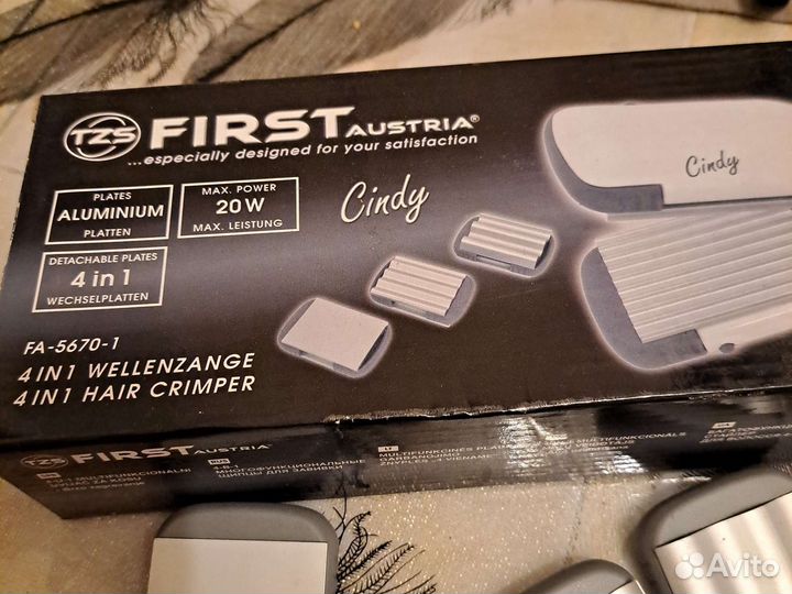 Выпрямитель для волос 4 в 1