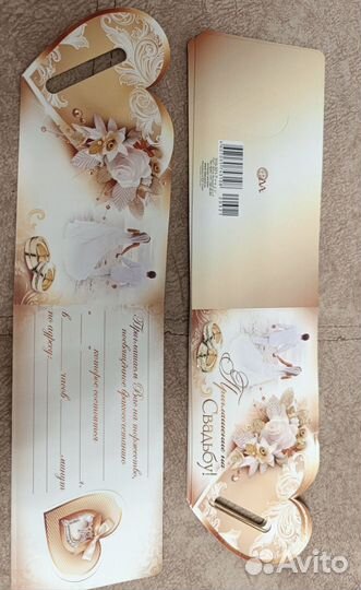 Свадебный фотоальбом новый