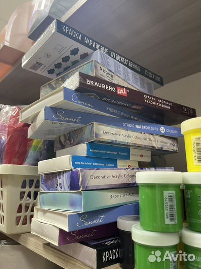 Товары для художников